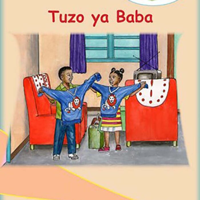 Tuzo-ya-Baba.jpg