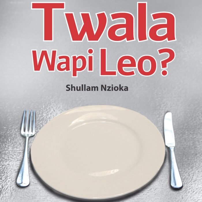 Twala-Wapi-Leo-COVER-1.jpg