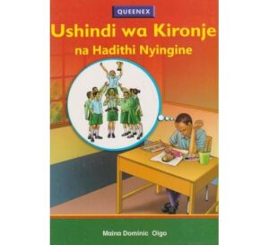 Ushindi wa Kironje na hadithi nyingine