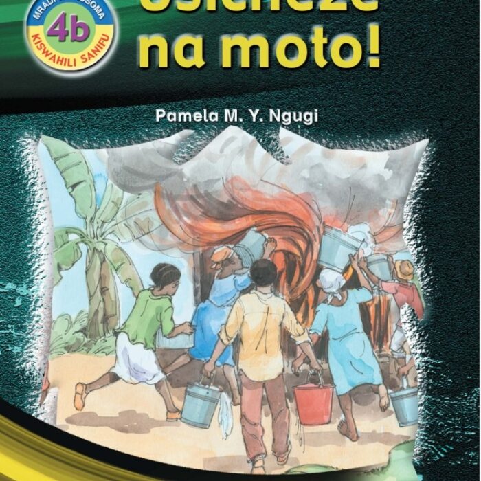 Usicheze-na-Moto_0.jpg Usicheze-na-Moto_0.jpg