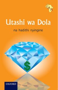 Utashi Wa Dola