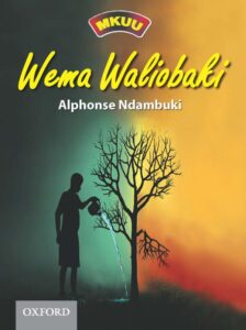 Wema Waliobaki