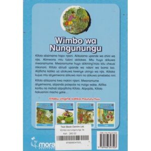 Wimbo-wa-nungunungu-3aB.jpg