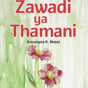 Zawadi Ya Thamani