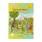 Ziara-ya-Meno.jpg