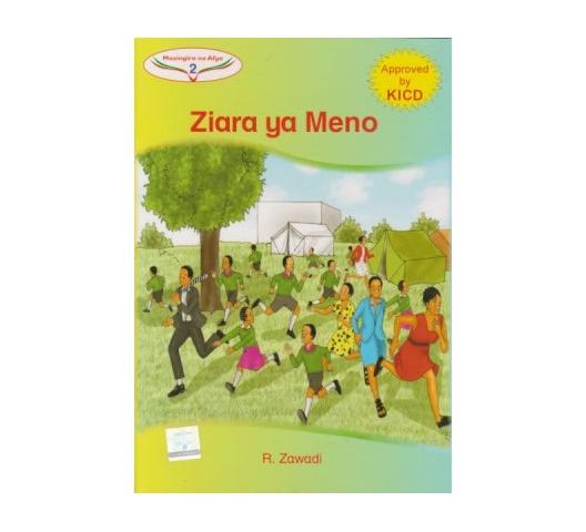 Ziara-ya-Meno.jpg Ziara-ya-Meno.jpg