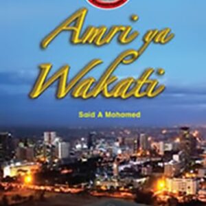 Amri Ya Wakati