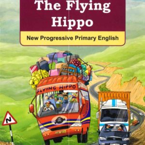 The Flying Hippo