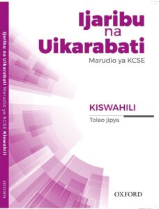 Test It & Fix It KCSE Revision Kiswahili – 4th Edition