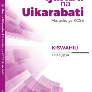 Test It & Fix It KCSE Revision Kiswahili – 4th Edition