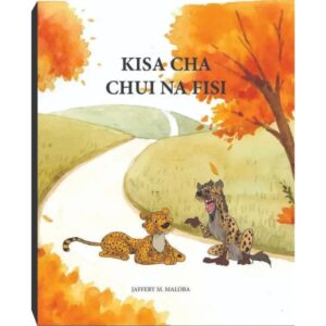Kisa cha chui na fisi