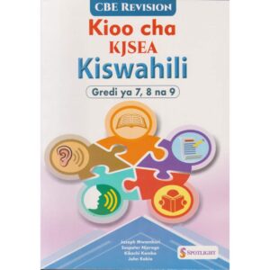 KJSEA MIRROR KISWAHILI