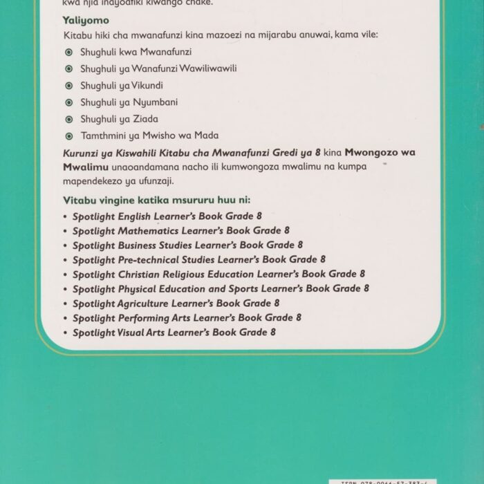 kurunzi-ya-kiswahili-g8-Back.jpg