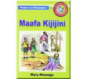 Maafa Kijijini by Mwango