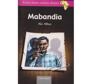 Mabandia (Oxford) by Ali Attas