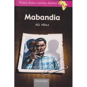 Mabandia (Oxford) by Ali Attas