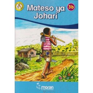 Mateso ya Johari