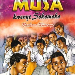 Musa Kwenye Sokomoko