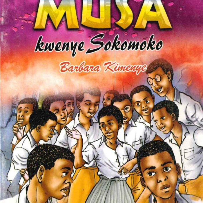 musa-kwenye-sokomoko.jpg musa-kwenye-sokomoko.jpg