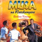 musa-na-watekanyara-1.jpg