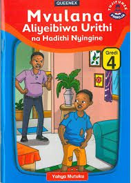 Mvulana Aliyeibiwa Urithi na Hadithi Nyingine