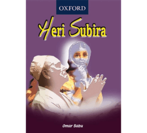 Heri Subira