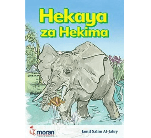 schoolmall-book-resize1.png schoolmall-book-resize1.png