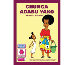 Chunga Adabu Yako