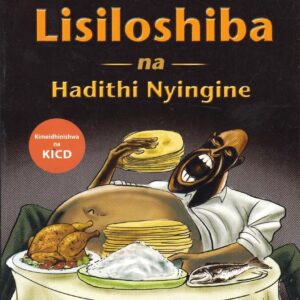 Tumbo Lisiloshiba