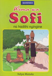 Wema wa Sofi na Hadithi Nyingine lvl 5 (Queenex)
