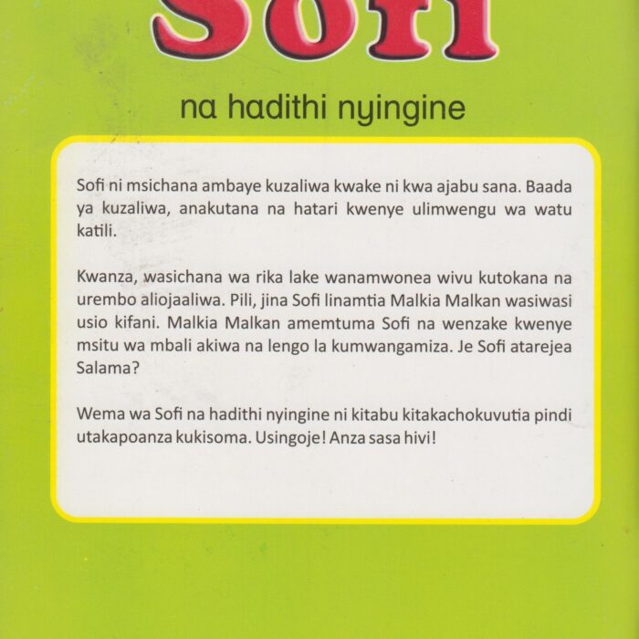 wema_wa_sofi_na_hadithi_nyingine_2.jpg